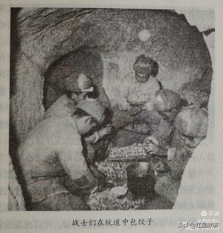 曾思玉将军在朝鲜