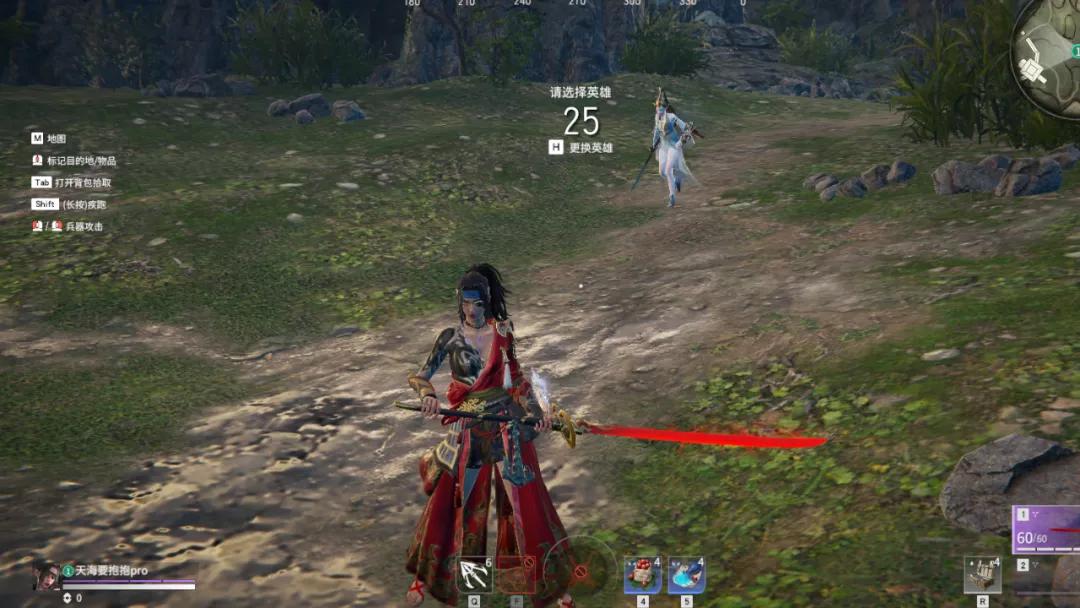 新版永劫无间蓄力调整,永劫无间如何上棍子精准蓄力