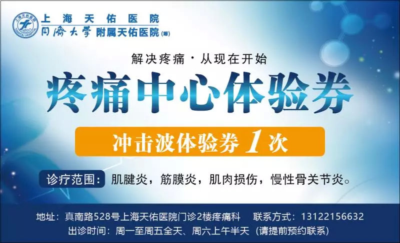 父亲节礼物实用送爸爸眼部按摩仪,父亲节送腰部按摩器