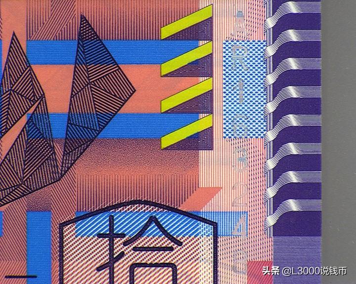 pmg假钞怎么鉴别,pmg假币鉴定