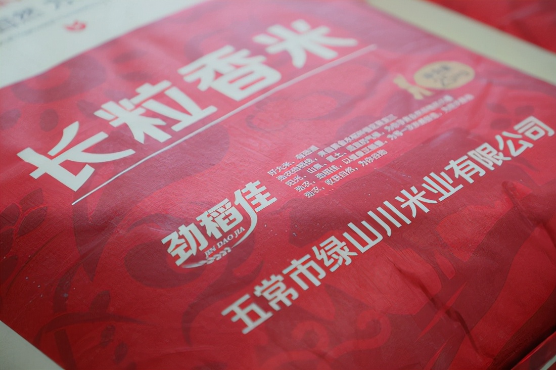 济南济钢高级中学兴隆校区食堂,济南济钢高级中学的食堂