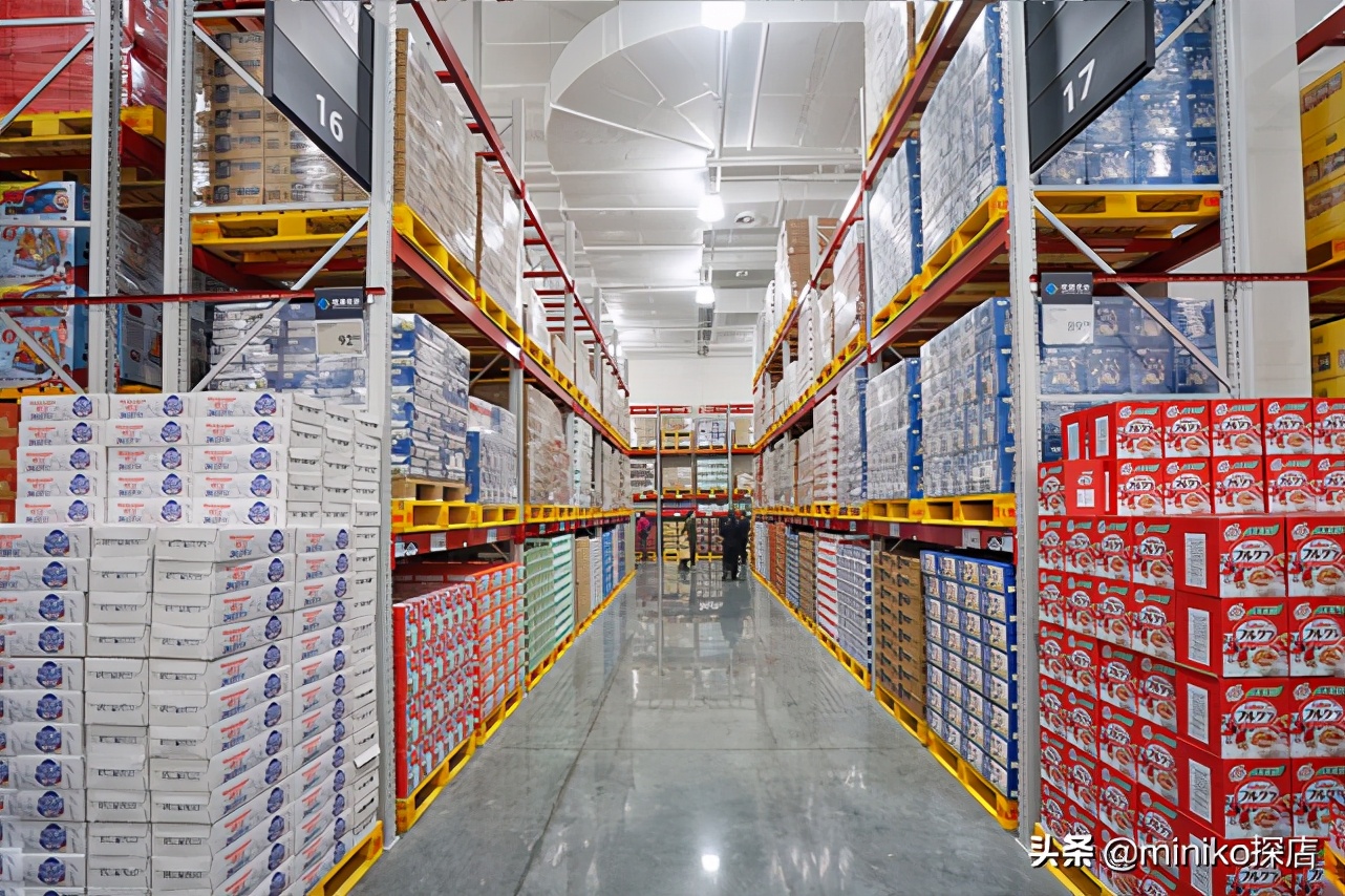 广州山姆双11优惠,城南山姆最新消息