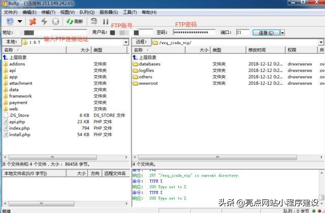如何套模板建网站,在手机上搭建网站选什么样的模板