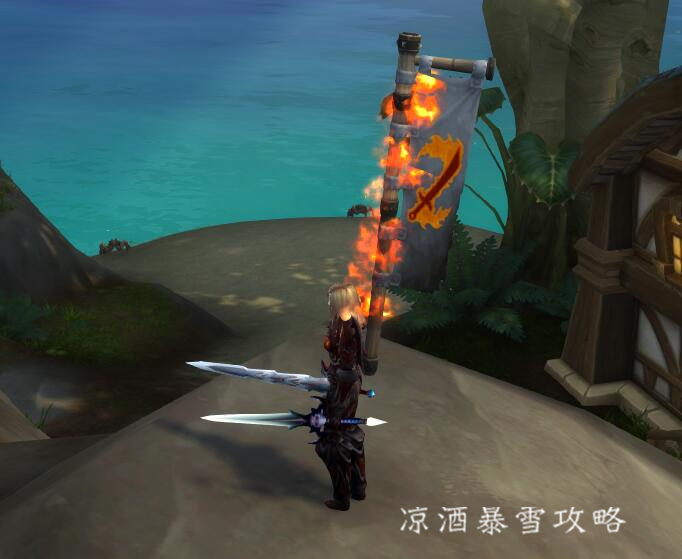 魔兽世界：德拉诺漫游到来触手剑等黑科技无法使用