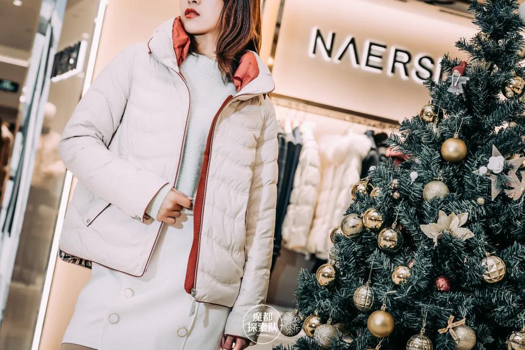 第一八佰伴岁末嘉年华,八佰伴国庆一百元券