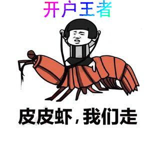 小白理财教程推荐书籍,小白理财工具入门