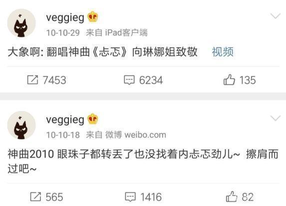 停播一年还能再开播吗,停播八年还能回来吗