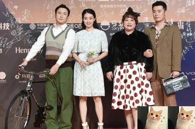 盘点明星红毯尴尬名场面,暴露身材的缺陷