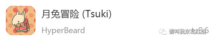 疫情期间有什么手机游戏推荐,手机上必有的六款游戏