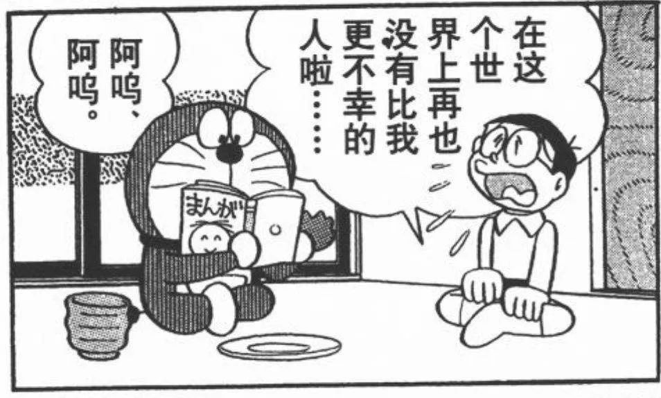 看王思聪眼神的视频,看王思聪的眼神