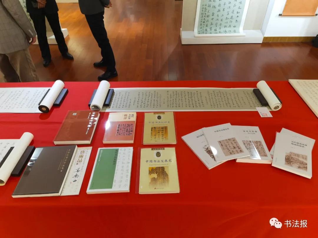 姜寿田图片,姜寿田书法