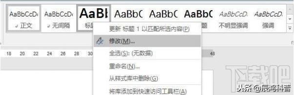 word文档自动生成目录步骤,word中资料汇编如何自动生成目录