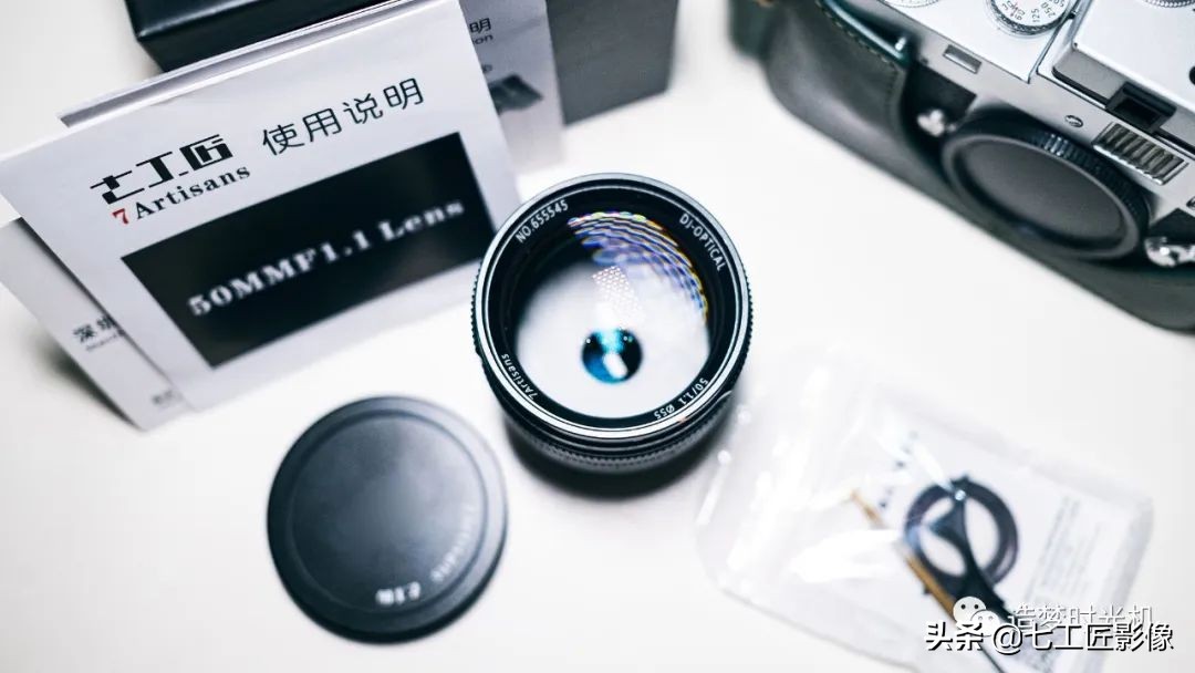 趣味体验测试,七工匠50mmf1.8夜神镜头