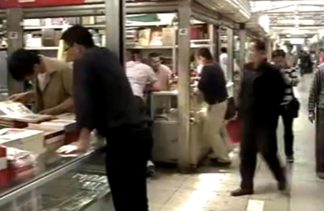 珍贵老照片:邮人圣地,北京马甸的岁月变迁