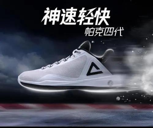 法国跑车帕克六代,法国跑车帕克夺冠数据