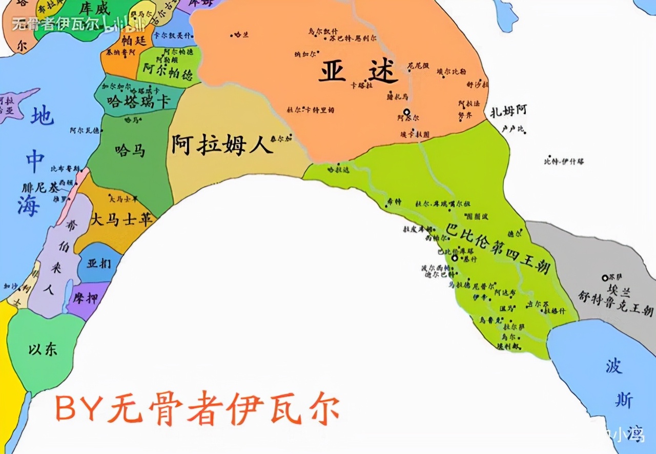 古巴比伦的灭亡，亚述及巴比伦的兴衰（前篇）