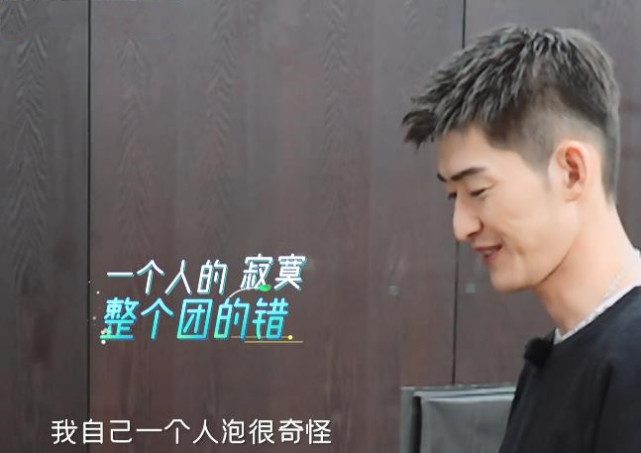 吴宣仪泡温泉,吴宣仪素颜泡温泉