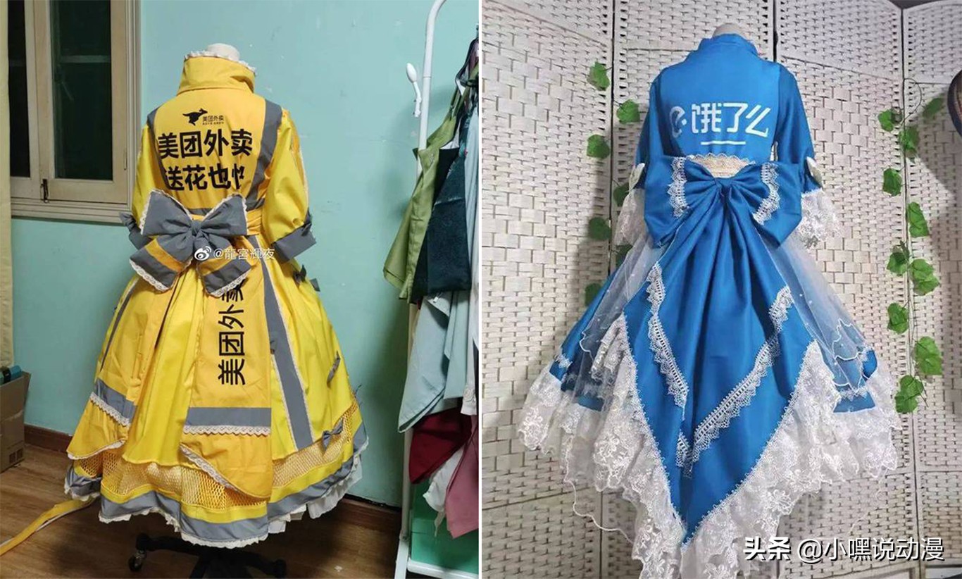 外卖小哥逛漫展,外卖小哥去漫展