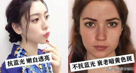 雅诗兰黛眼霜去细纹效果怎么样,雅诗兰黛祛眼纹吗