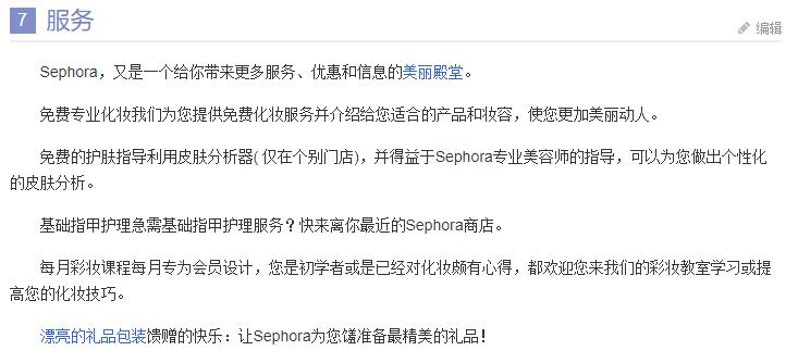 一夜暴跌33亿！中国最会撩妹的黄金单身汉，人设要崩了？
