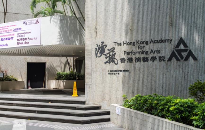 高校改名潮了吗,高校改名潮