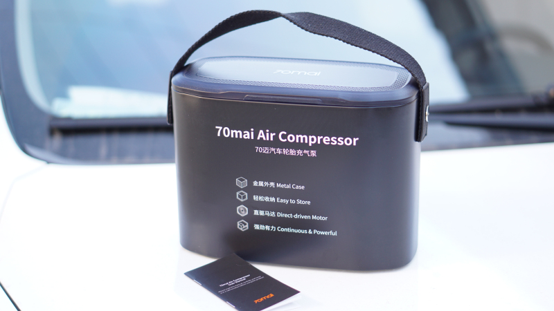 有了70迈汽车轮胎充气泵，我打算在家门口摆个充气摊位赚钱了