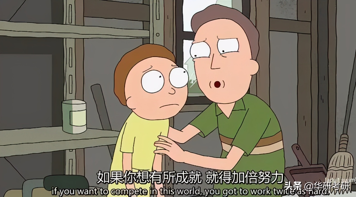 南京航空航天大学考研难度排名,考研南京航空航天大学计算机