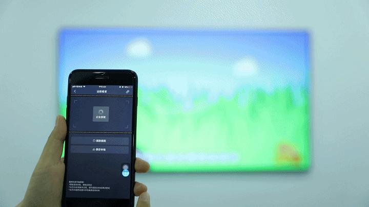 极米幕布遥控器丢了怎么办,极米投影遥控器丢了如何手机操作