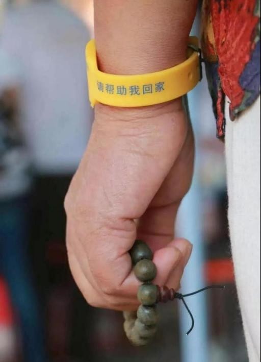 老年痴呆症老人吃氨基丁酸好吗,老年痴呆症老人应该送往哪里