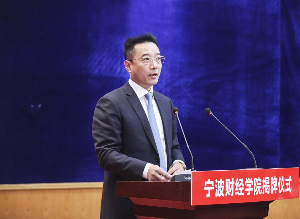 宁波财经学院本部新建项目,宁波财经学院新增专业