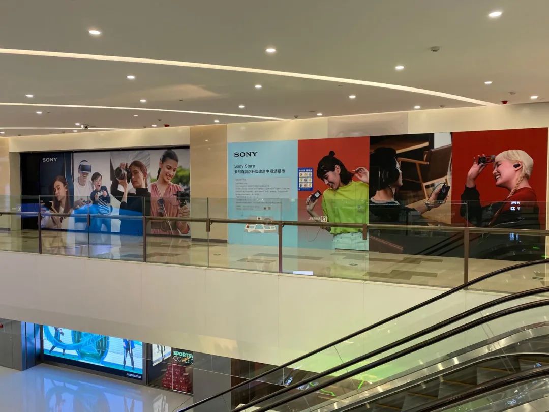 东方新天地近况,东方新天地