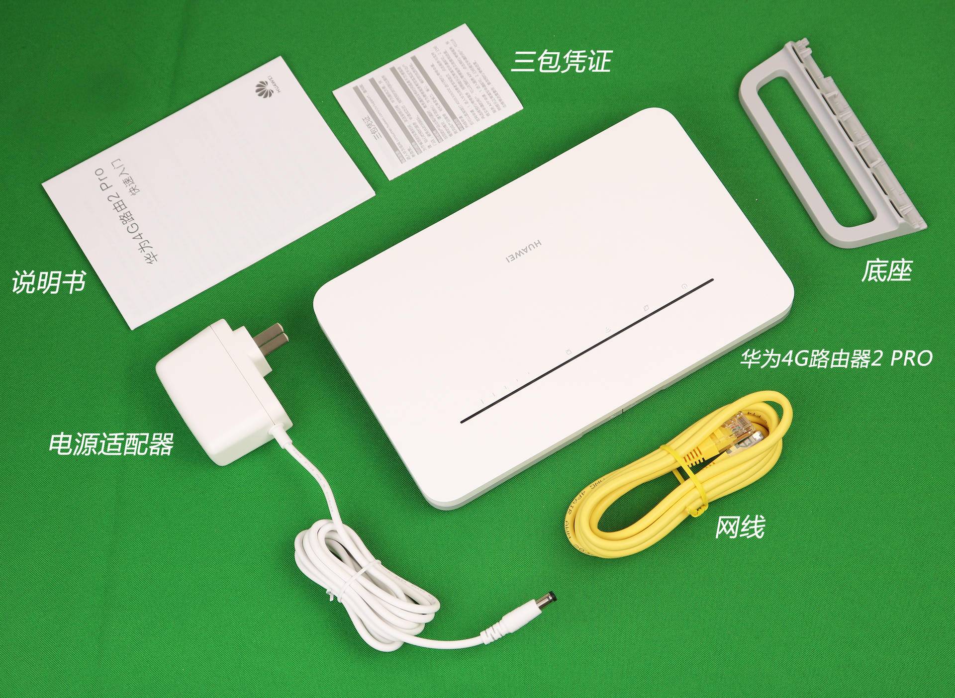 组网的主路由器选哪个,组网选择什么路由器