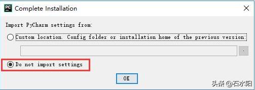 pycharm安装方法和简单的操作,pycharm安装教程和入门教程