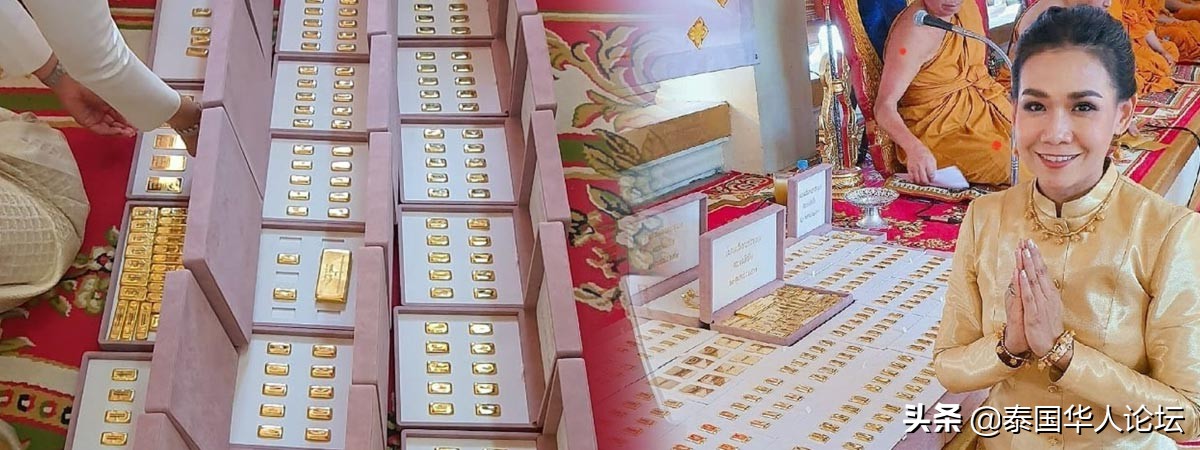 大手笔！泰国名主持敬献100铢黄金为佛寺镀金