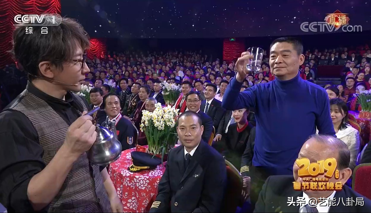 2019春晚刘谦魔术魔壶,刘谦的魔壶春晚真的换壶了吗