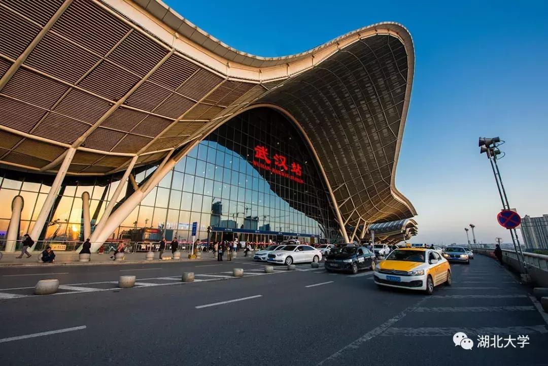 湖北大学大一入学通知书,湖北大学新生报到