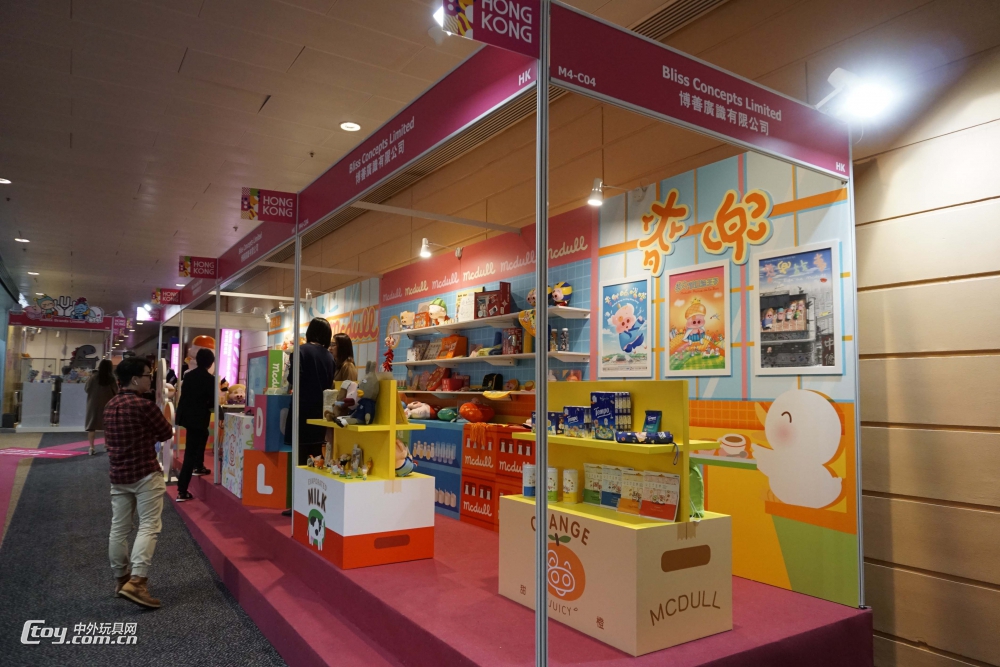 香港国际授权展,香港国际ip授权展