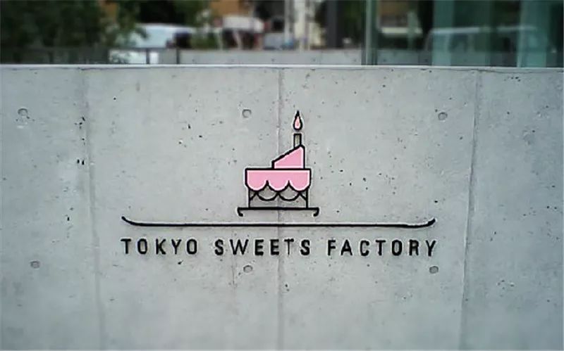 日本酒吧招牌设计,日本餐饮招牌设计欣赏