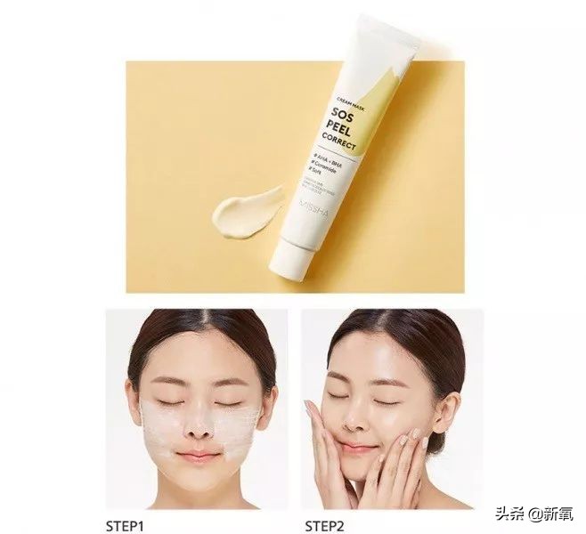 韩国真正火的面膜,韩国面膜剧毒