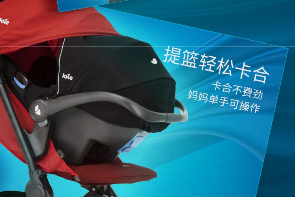 如何正确选择婴儿车,旅行出游婴儿车怎么选择