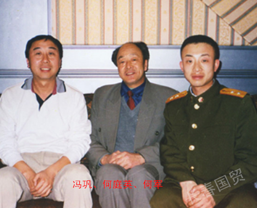 冯巩和侯耀华完整版,冯巩侯耀华