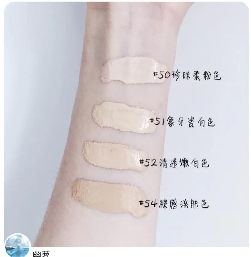 100左右的粉底液干皮推荐,100左右粉底液推荐测评