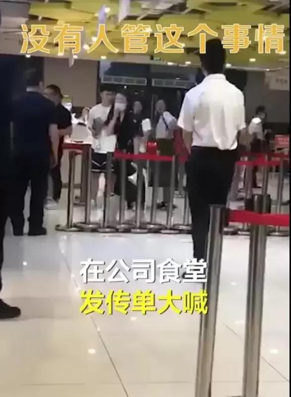 阿里领导性侵女下属，竟又去大厂应聘，受害者应该用智慧维权