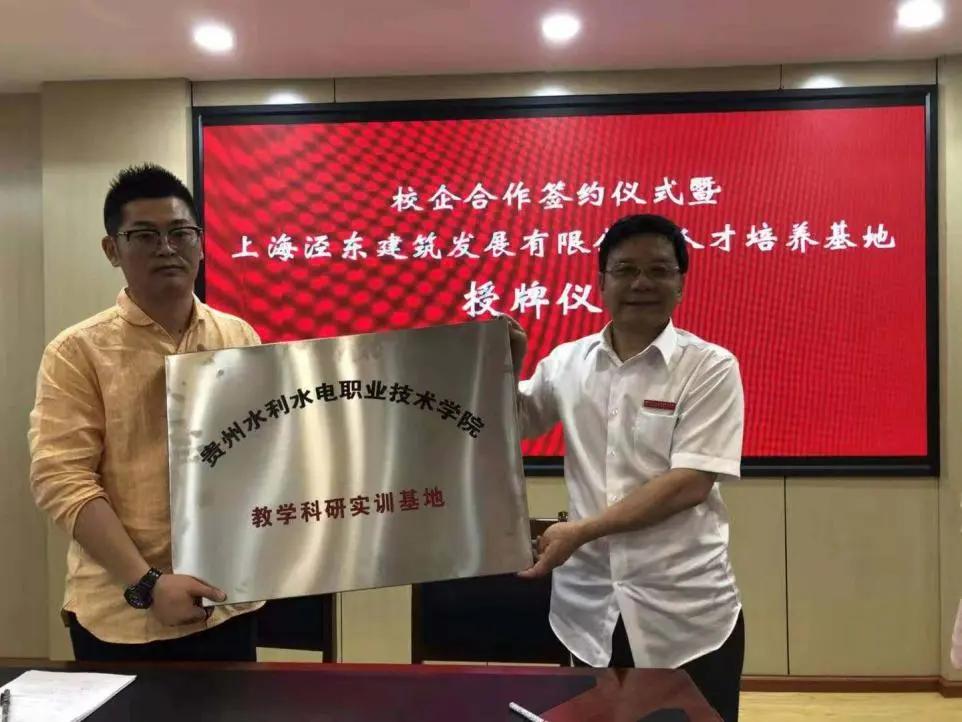 土木工程的5大专业,大专土木工程专业怎么细分