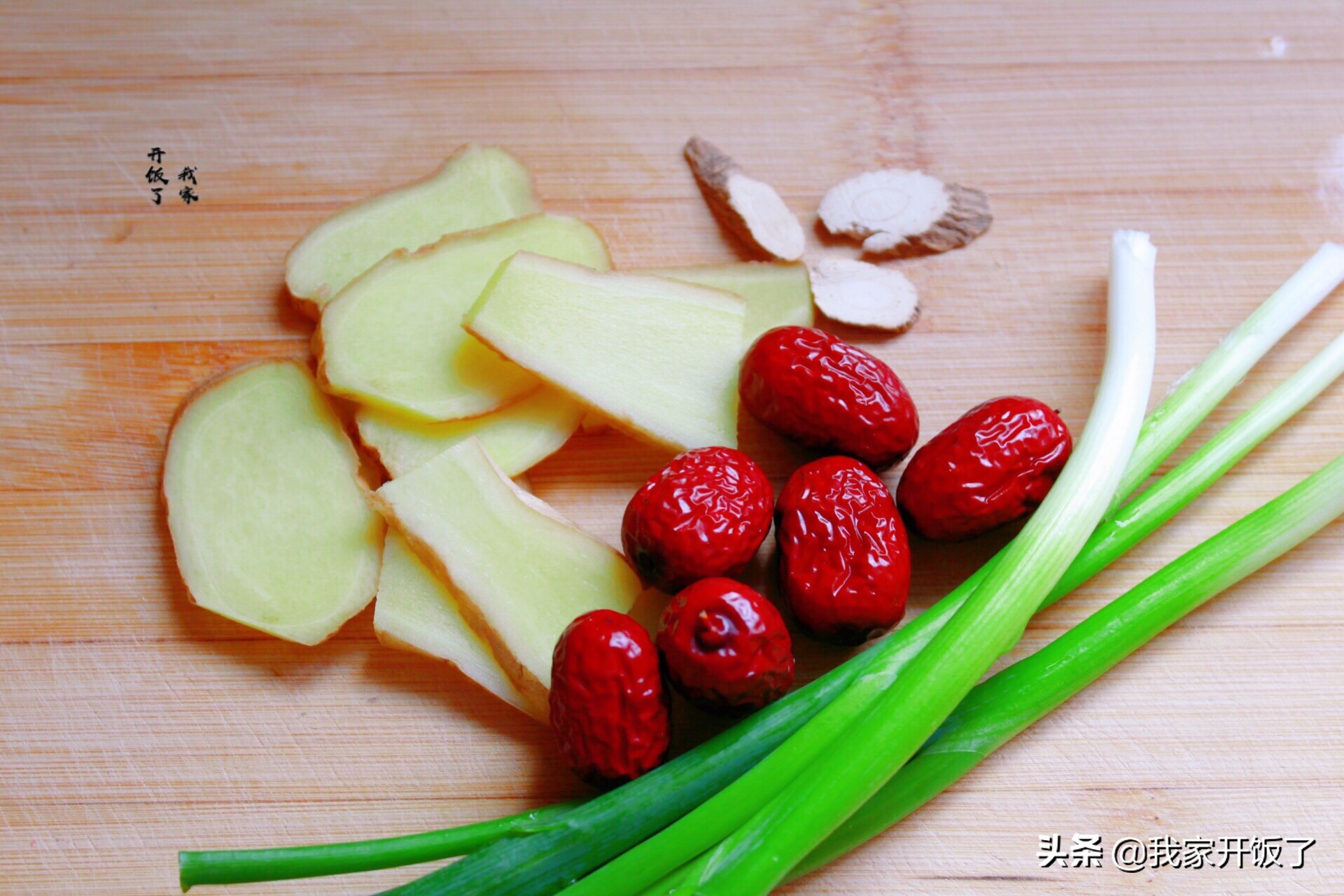 立冬进补乌鸡汤,立冬清补凉炖鸡汤