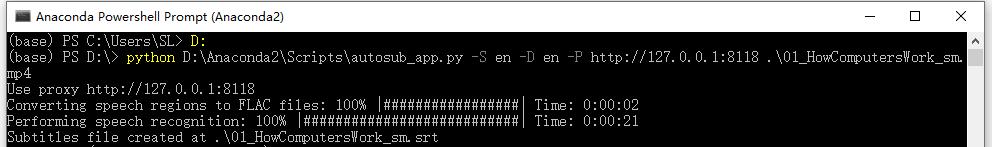 英文视频字幕自动生成