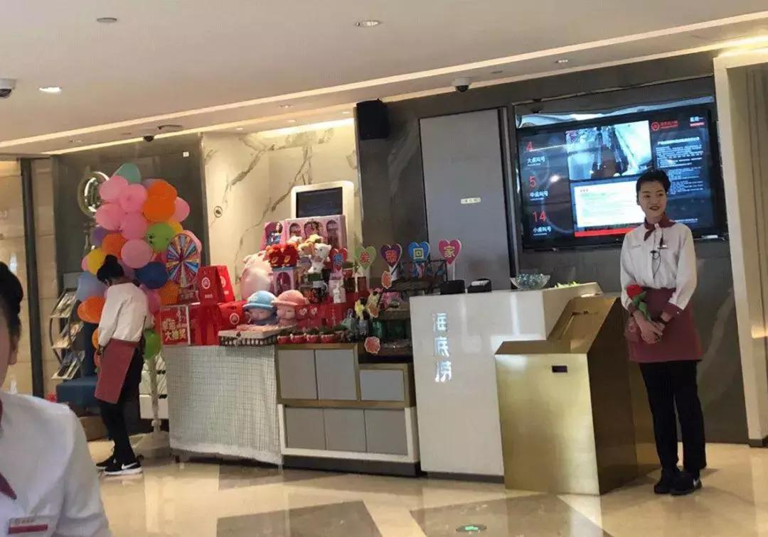 海底捞激励员工的方法局限性,海底捞是如何激励员工的案例分析