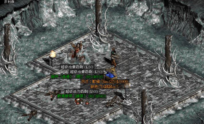 暗黑2翻箱子骨头,暗黑2翻箱子最佳教程