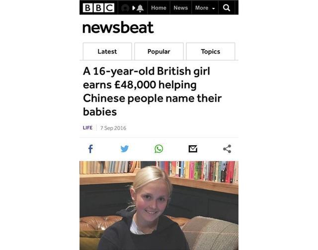 每个孩子一生都要学习一门乐器,每个家长都希望孩子学会一种乐器