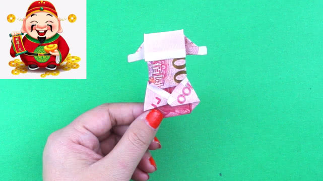 如何用一元折财神爷,百元财神爷折纸教程